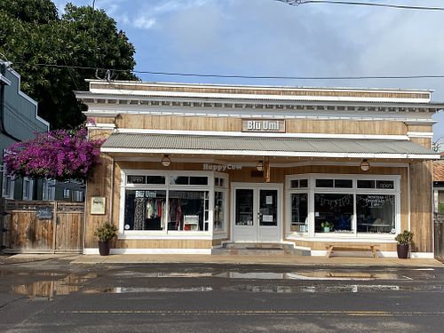 Building at Japanese Grandma's in Hanapepe