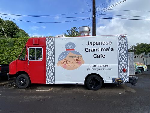 Food truck at Japanese Grandma's in Hanapepe