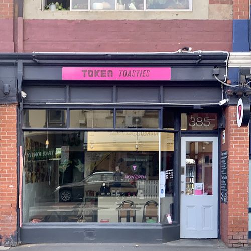 Front of shop! at Token in Fitzroy