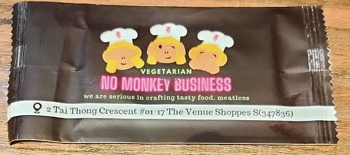 Wet tissue from No Monkey Business.Photo by Ms April Ho at No Monkey Business in Northeast Singapore