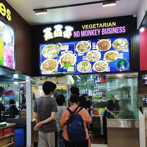 19 Nov 23 - Now at 608 AMK Ave 5, nice spacious coffeeshop, long queue at No Monkey Business in Northeast Singapore