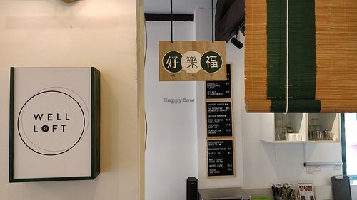 Well Loft 好乐福 at Well Loft 好乐福 in Central Singapore