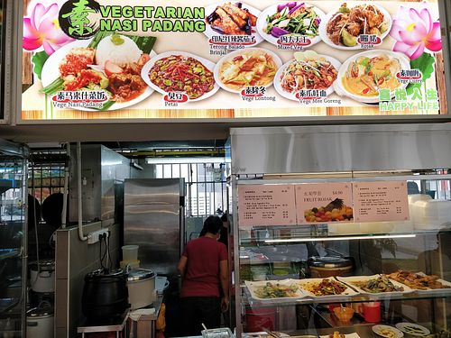 Stall front  of Happy Life at Happy Life Vegetarian 喜悦人生素食 in Central Singapore