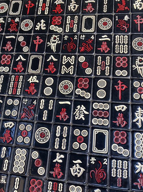 Cool bar too of Mah Jong tiles  at Morning Nights in Long Beach