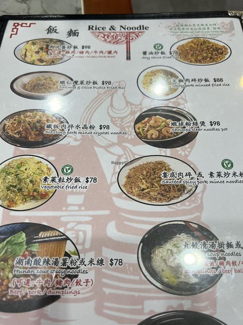   at Vilavilla Gourmet in New Territories