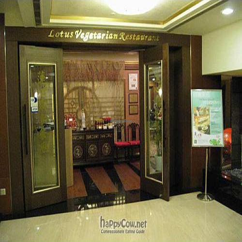 Entrance at Lotus Vegetarian 莲心 - Novena in Central Singapore