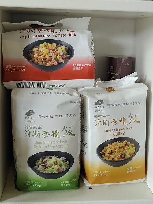 Tzu Chi Rice at A Cup of Time in East Singapore