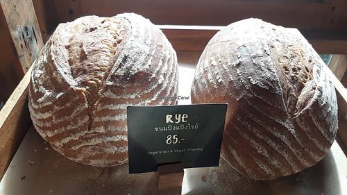 Image of Café K.O.B