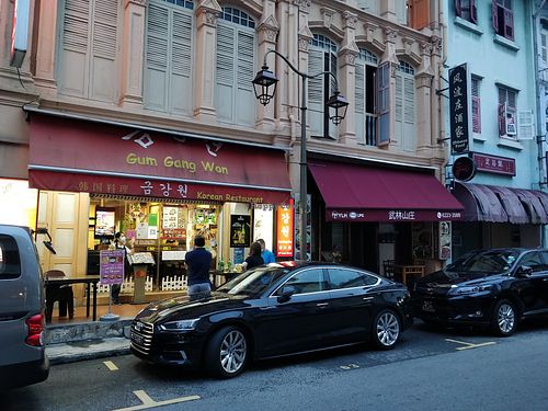 Street View at Gum Gang Won 금강원 - Temple Street at Chinatown in Central Singapore
