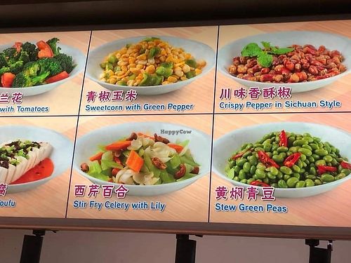 Menu . Photo by Sam Lama at Wang Wang 旺旺 - maybe closed in East Singapore