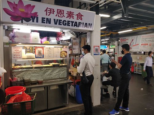 Stall front at Yi En Vegetarian 伊恩素食 in Central Singapore