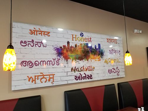 Wall art at Honest in Nashville