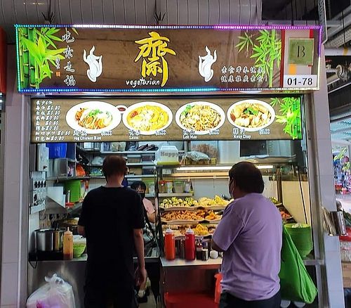 Stall front. Photo by Sam Lama at Vegetarian 斋 - Geylang Bahru in Central Singapore