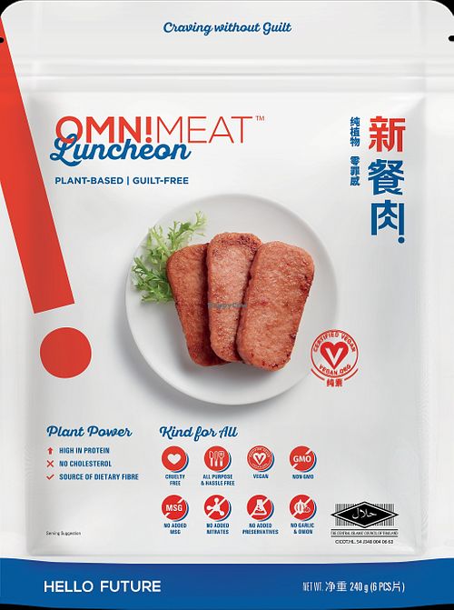 Omnimeat Luncheon. Photo by Green Monday.  at The Future Butcher 新肉檔 in Central Singapore