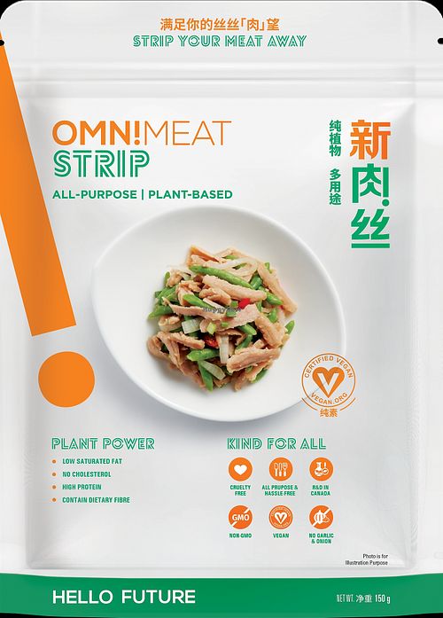 OmniMeat Strip. photo by Green Monday at The Future Butcher 新肉檔 in Central Singapore