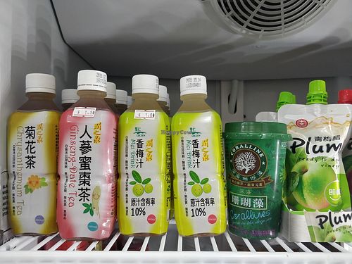 Chrysanthemum, Ginseng, plum drinks at Ixora Vegetarian Organic 依索啦 in Central Singapore