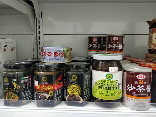 Basil pento, black pepper, fermented soy bean at Ixora Vegetarian Organic 依索啦 in Central Singapore