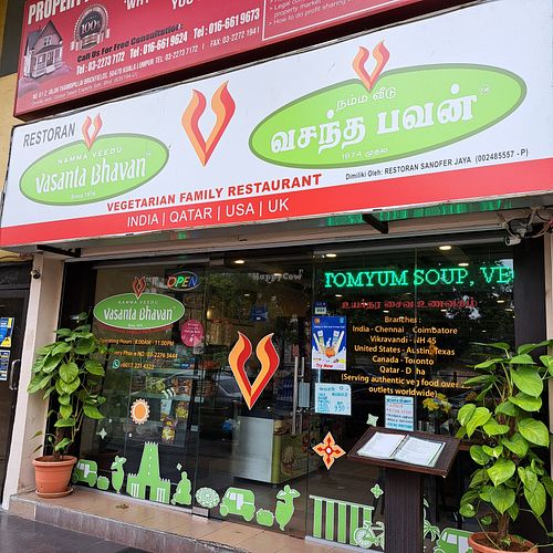 shop at Namma Veetu Vasantha Bhavan in Kuala Lumpur