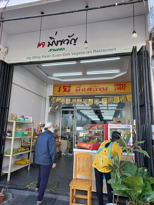 New Shop #Veganuary at Ming Kwan - Suthep in Chiang Mai