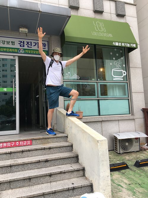 Yeah!!!! at LouLou Vegan in Jeju