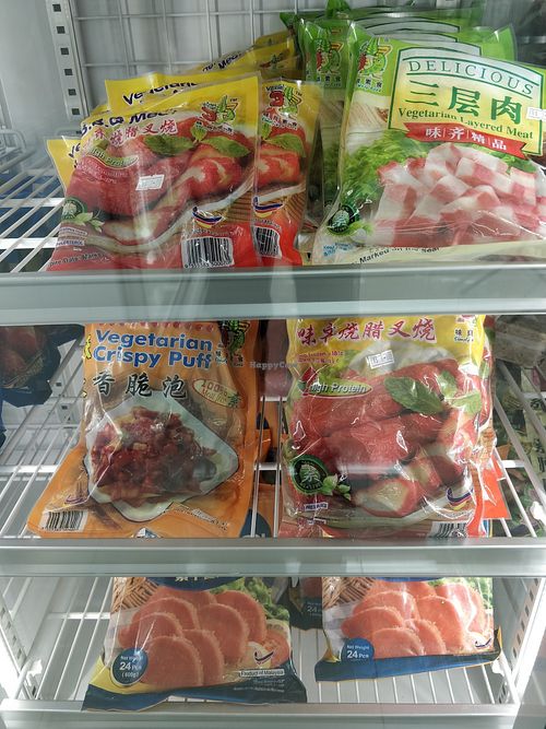 Crispy puff and mock char siew at Long Yuan Vegetarian Frozen Food in Central Singapore