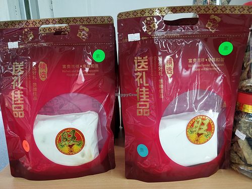 Mock bbq pork at Long Yuan Vegetarian Frozen Food in Central Singapore