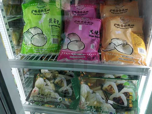Vegetable bun at Long Yuan Vegetarian Frozen Food in Central Singapore