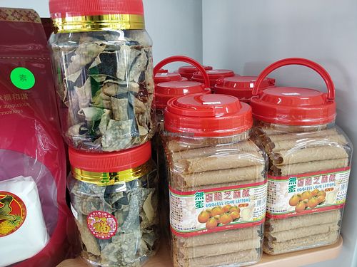 Seaweed snacks and love letters at Long Yuan Vegetarian Frozen Food in Central Singapore