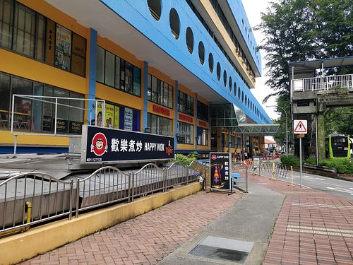 Street View of Vegsters by Happy Wok. at Vegsters by Happy Wok in Central Singapore