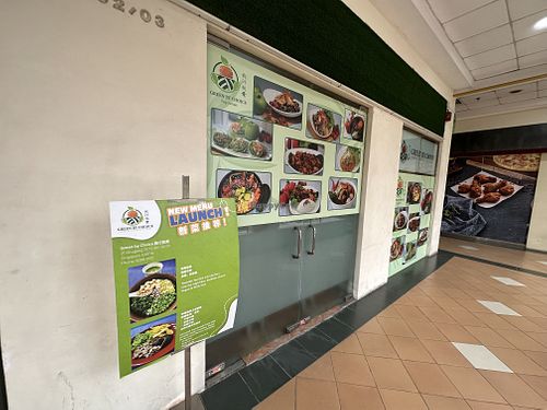   at Green by choice 我行我素 - Hougang Green Mall in Northeast Singapore