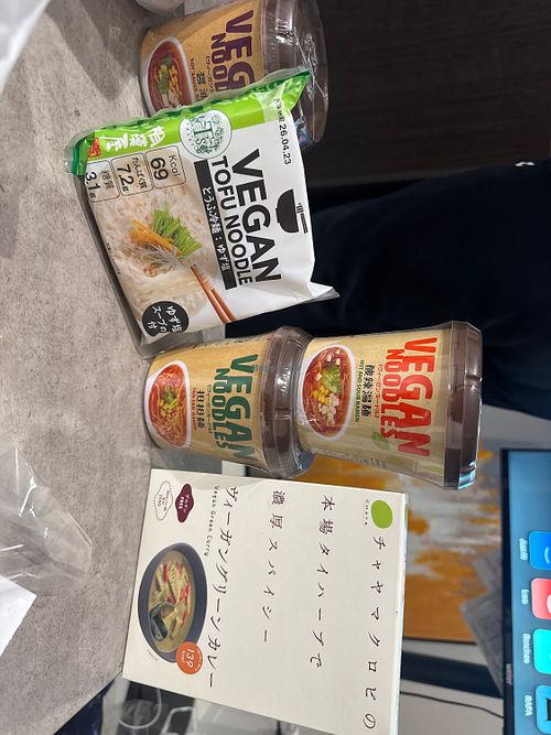   at Natural Lawson - Tsukiji Togeki Building in Tokyo