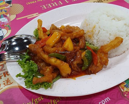 Abalone Mushroom Rice. Photo by Sam Lama at SSL Vegetarian 顺顺来素食 in North Singapore