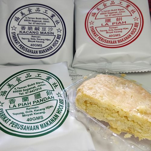 La piah at Ji Le Bao 極樂包 in North Singapore