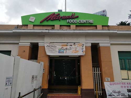Inside very popular maxwell Food Centre at Jin Xin 静心素食 in Central Singapore