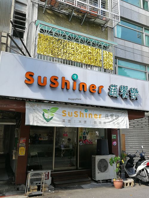 exterior at Sushiner 蔬饗樂 in Taipei