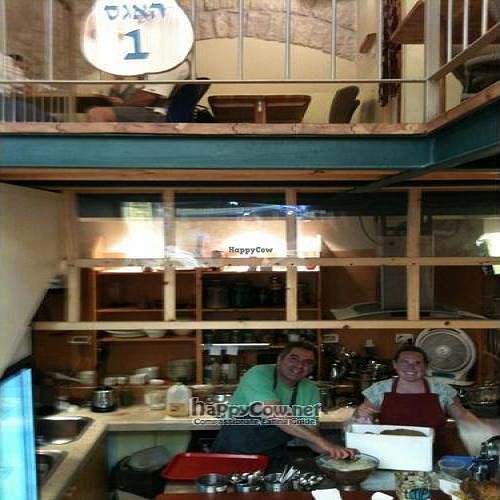  at Ha'Agas 1 in Jerusalem