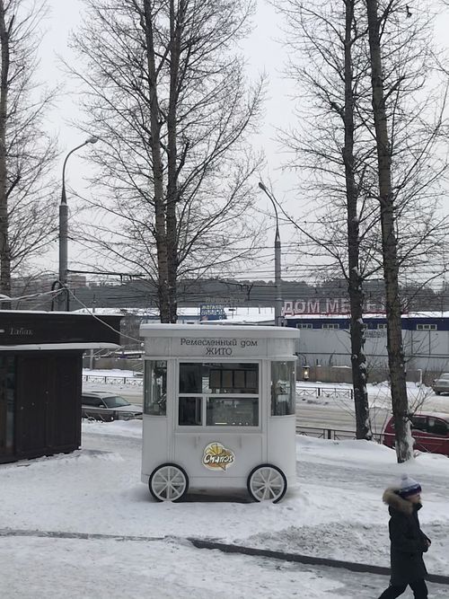 The truck  at Churros by Jito in Irkutsk