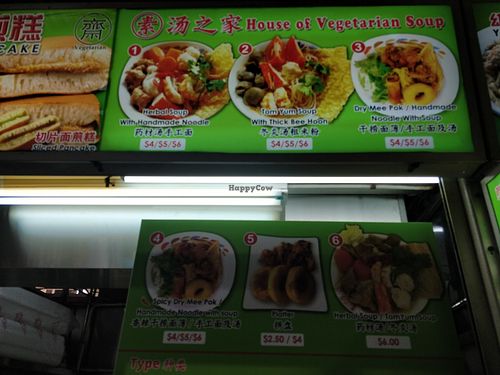 Menu item 1 to 3 at House of Vegetarian Soup - 素汤之家 - Food Stall in West Singapore