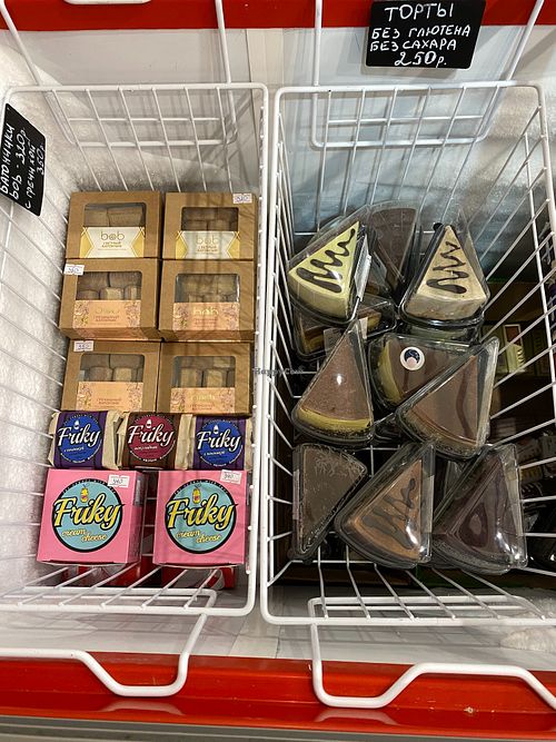 Vegan frozen desserts and vegan cream cheese at Batat in Krasnodar