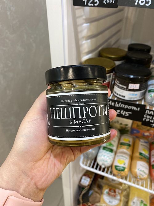 Vegan fish sticks in oil (tofu based) at Batat in Krasnodar