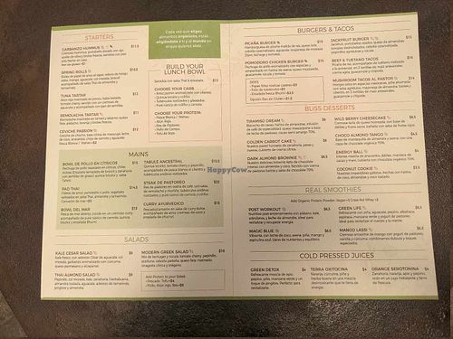 Menu 2/3 at Bhumi in Quito