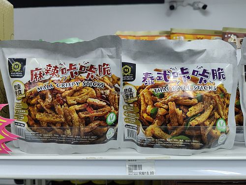  at Miao Miao Vegetarian in Skudai