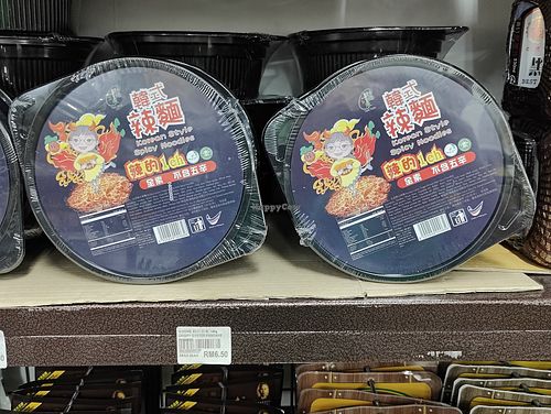  at Miao Miao Vegetarian in Skudai