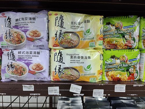  at Miao Miao Vegetarian in Skudai