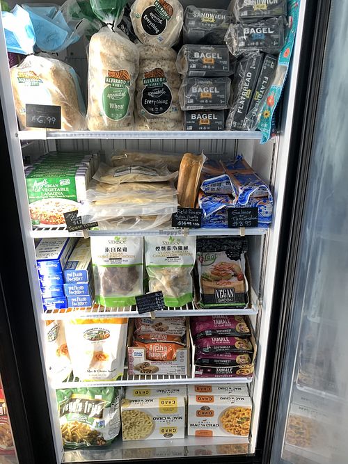 Frozen foods section 1 at Urthly Vegan Market in Garden Grove