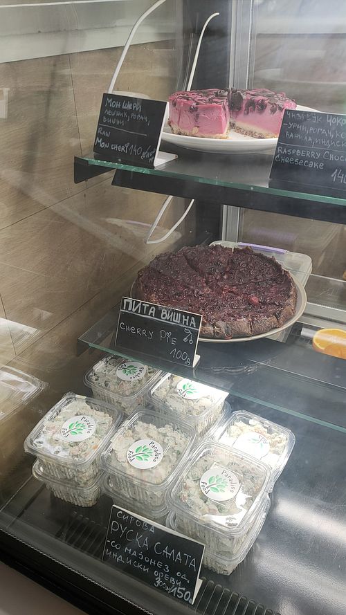  at Paradise Food in Skopje