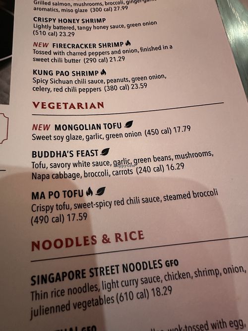   at P.F. Chang's - Town Square in Las Vegas