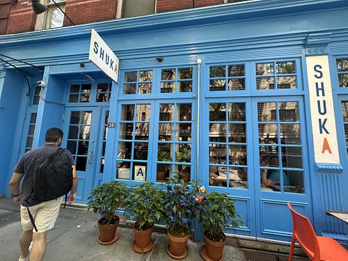 Exterior  at Shuka in New York City