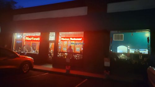 Entrance and parking lot at MartAnnes in Flagstaff