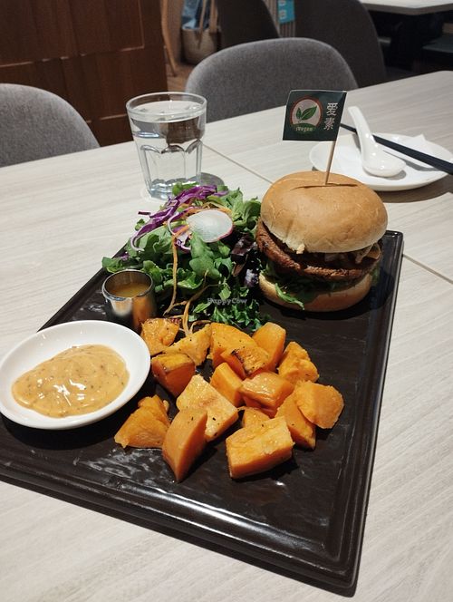BB Burger  at iVegan 爱素 - Thomson Plaza in Central Singapore
